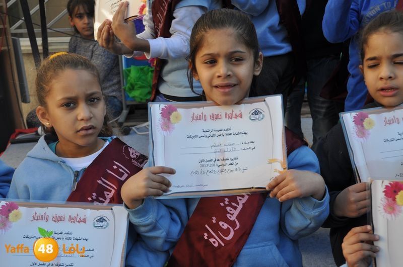 rashidiya 1224 (8).JPG